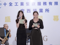 Xu Hướng Phát Triển Ngành Suất Ăn Công Nghiệp Hiện Nay