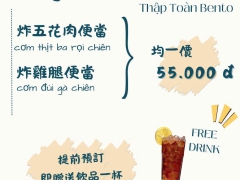 Công Ty Suất Ăn Công Nghiệp Ở Khu Vực Mỹ Phước Bình Dương