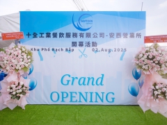 Công Ty Cung Cấp Suất Ăn Công Nghiệp Cho Trường Học Ở Bình Dương