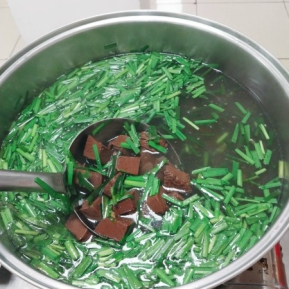 Canh
