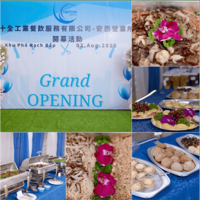 TIỆC KHAI TRƯƠNG - TÂN NIÊN - TẤT NIÊN