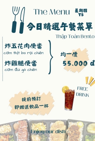 Công Ty Suất Ăn Công Nghiệp Ở Khu Vực Mỹ Phước Bình Dương